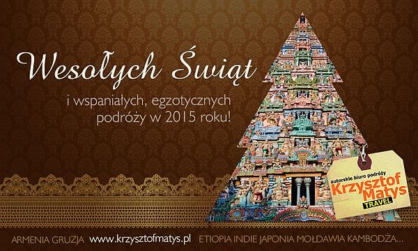 Zyczenia Swiateczne Krzysztof Matys Travel 2015