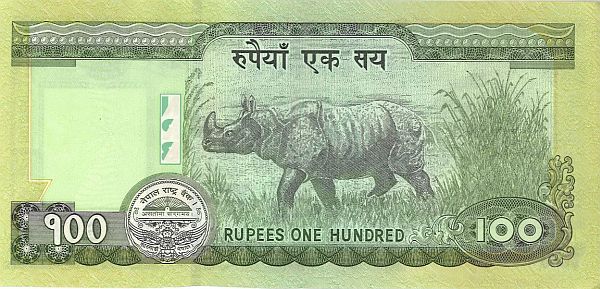 Nepalskie rupie z nosorożcem